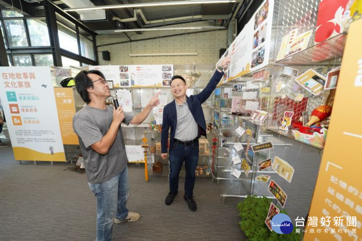 蘇副市長參觀博覽會策展內容。