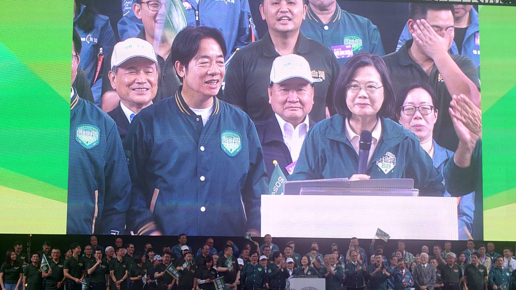 民進黨總統參選人賴清德新北市競總成立，總統蔡英文出席力挺。蘇聖怡攝