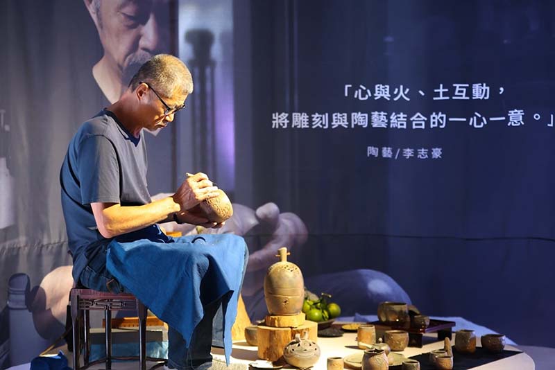 陶藝家李志豪;「O聚Chenge」設計之夜結合工藝職人展演。圖/新北市文化局