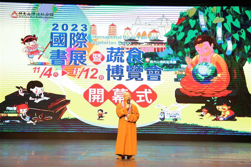 心保和尚鼓勵大家讀好書、食好蔬。圖／佛光山