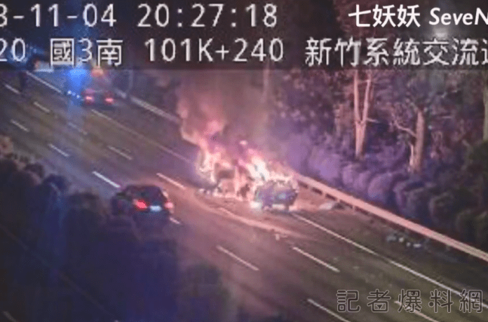 國道 車禍 火燒車