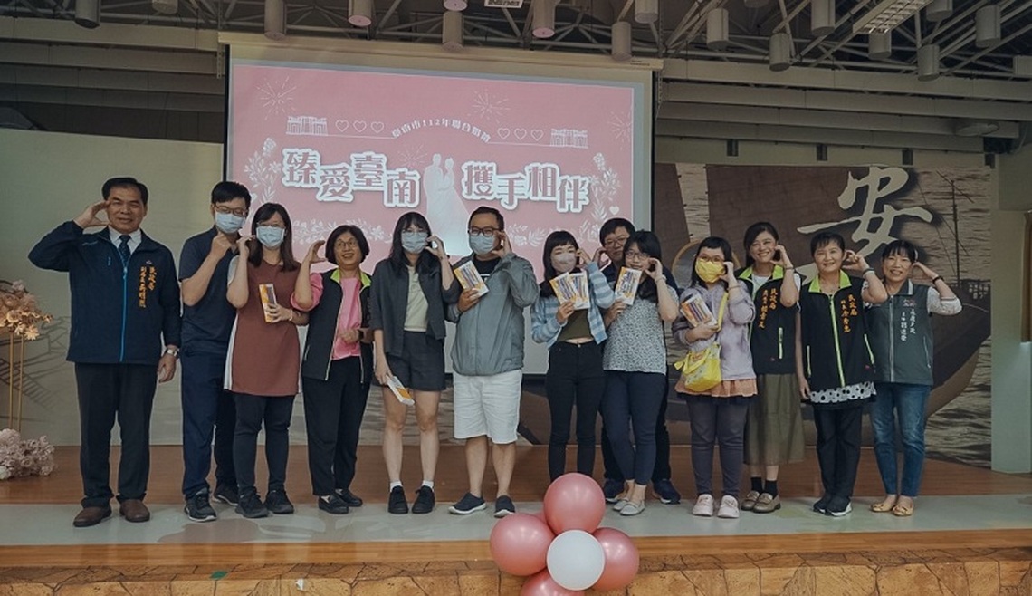 台南今年聯合婚禮改在山上水道館舉辦