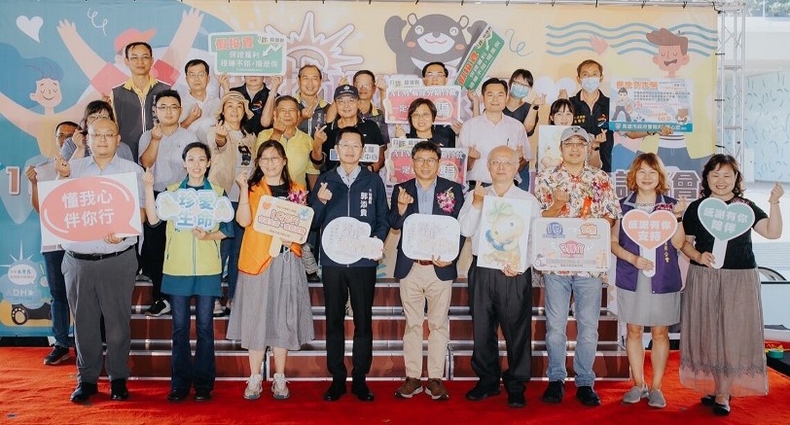 金句圖文創意賽 市民攜手尋找快樂泉源