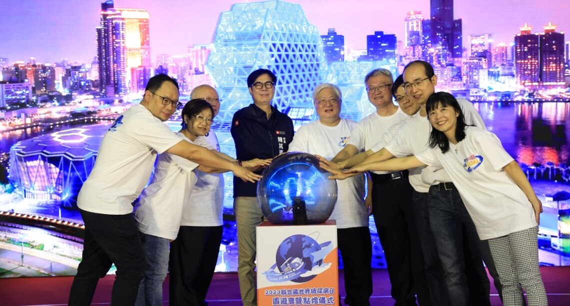 2023世界糖尿病日高流點亮藍圈圈  呼籲民眾共同關注防治糖尿病