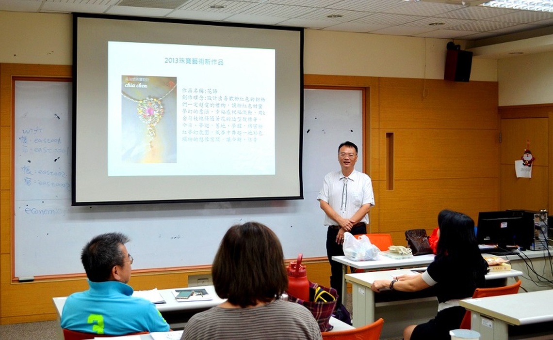 高科大邀請珠寶藝術家吳佳楨授課 引領學生追求創新時尚珠寶設計