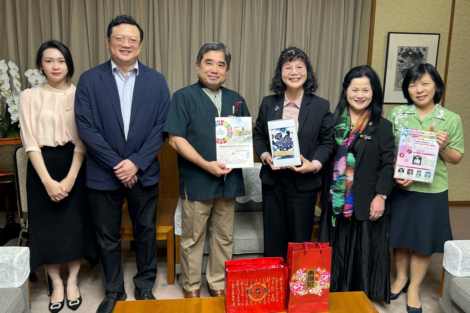 高雄大學校長陳月端受邀 率團赴日交流 沖繩縣廳分享推動性別平等教育成果