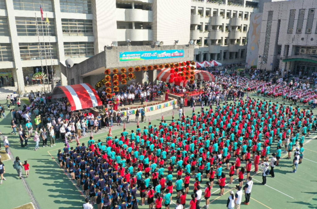 崇文國小熱力演出慶125校慶