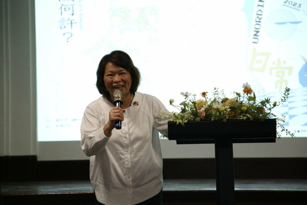 市長致詞