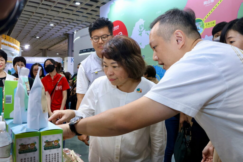 2023 ITF台北國際旅展-「出發一起回嘉」感受嘉義市「人文森林的魅力」