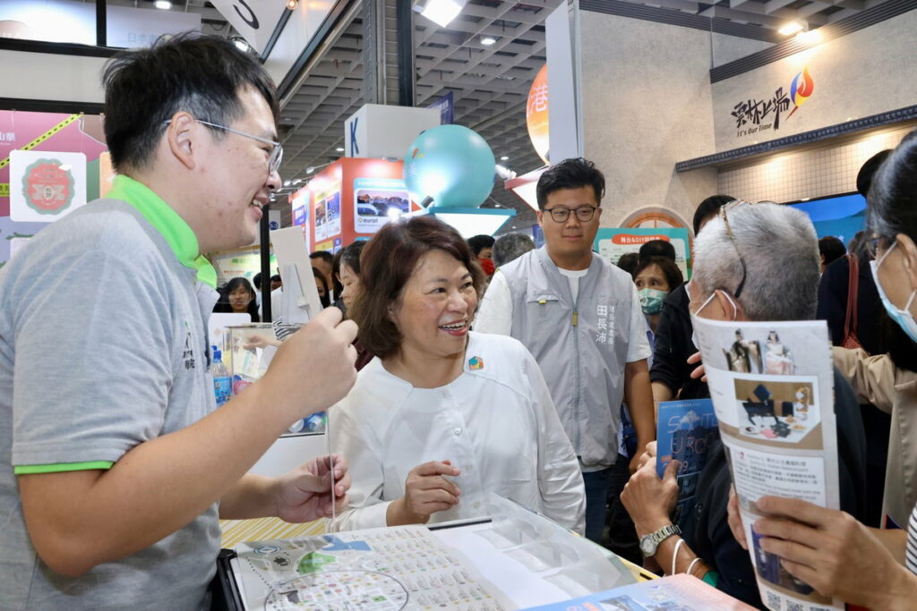 2023 ITF台北國際旅展-「出發一起回嘉」感受嘉義市「人文森林的魅力」
