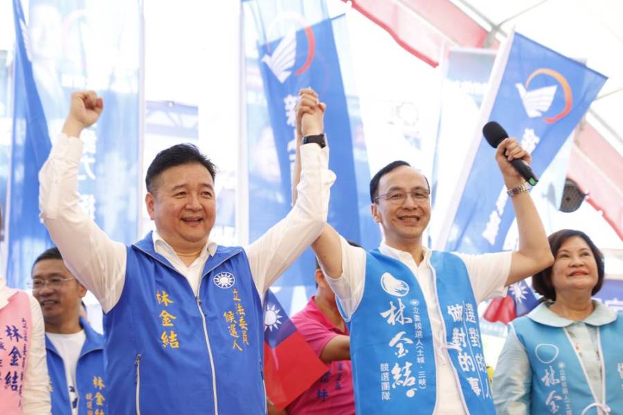 【有影】兩方案被柯文哲澆冷水 朱立倫:為什麼不接受檢驗 236 朱立倫4日出席國民黨立委參選人林金結土城聯合競選總部成立大會