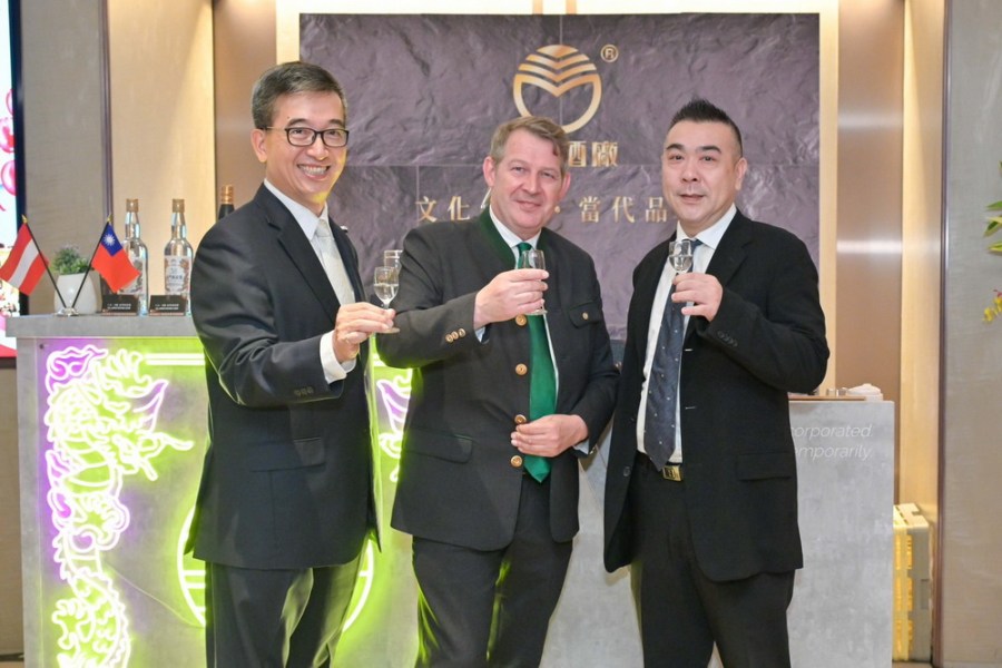 奧地利國慶酒會　金門高粱酒飄香 249