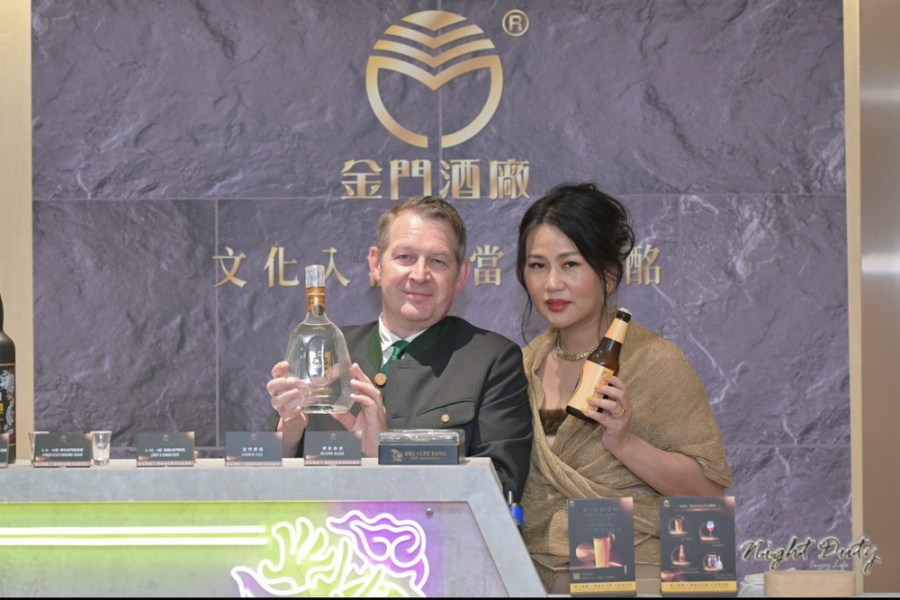奧地利國慶酒會　金門高粱酒飄香 253
