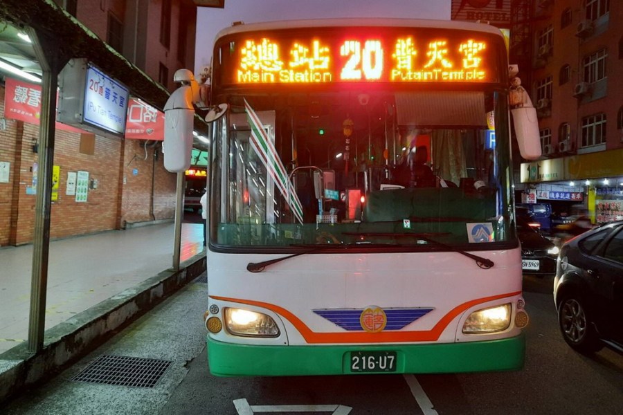 客運人力吃緊影響公車班次 竹市府主動介入協調 242 客運人力吃緊影響公車班次 竹市府主動介入協調 241