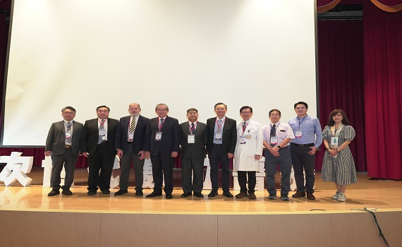 打造醫療資訊世界通 國際醫學資訊聯合研討會在台登場
