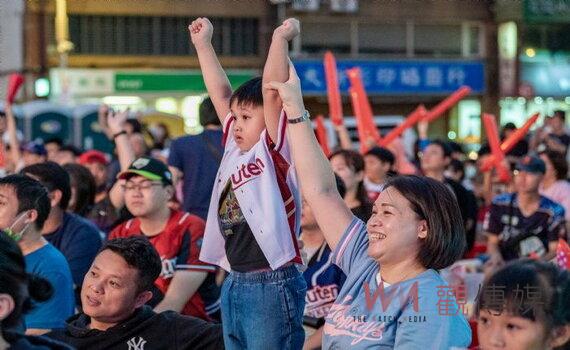 桃園動員挺桃猿!市府廣場直播職棒派對 歡迎市民共襄盛舉