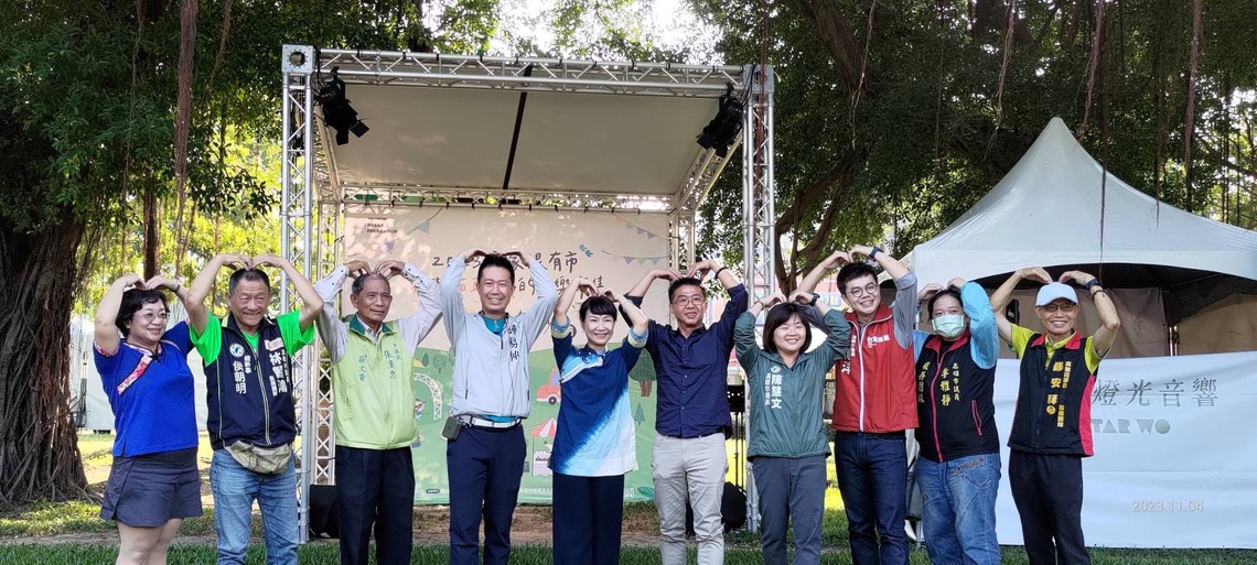 漾新聞|客家很有市貓與貓頭鷹的音樂市集鳳山大東公園爆場