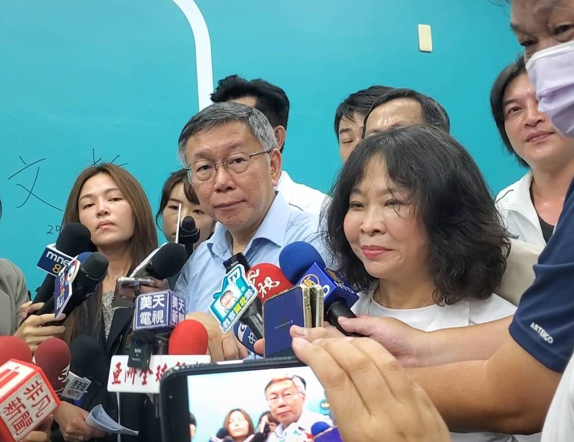 漾新聞|國民黨大旗美選區未提名人選 柯文哲感謝國民黨的善意 給民眾黨一個機會