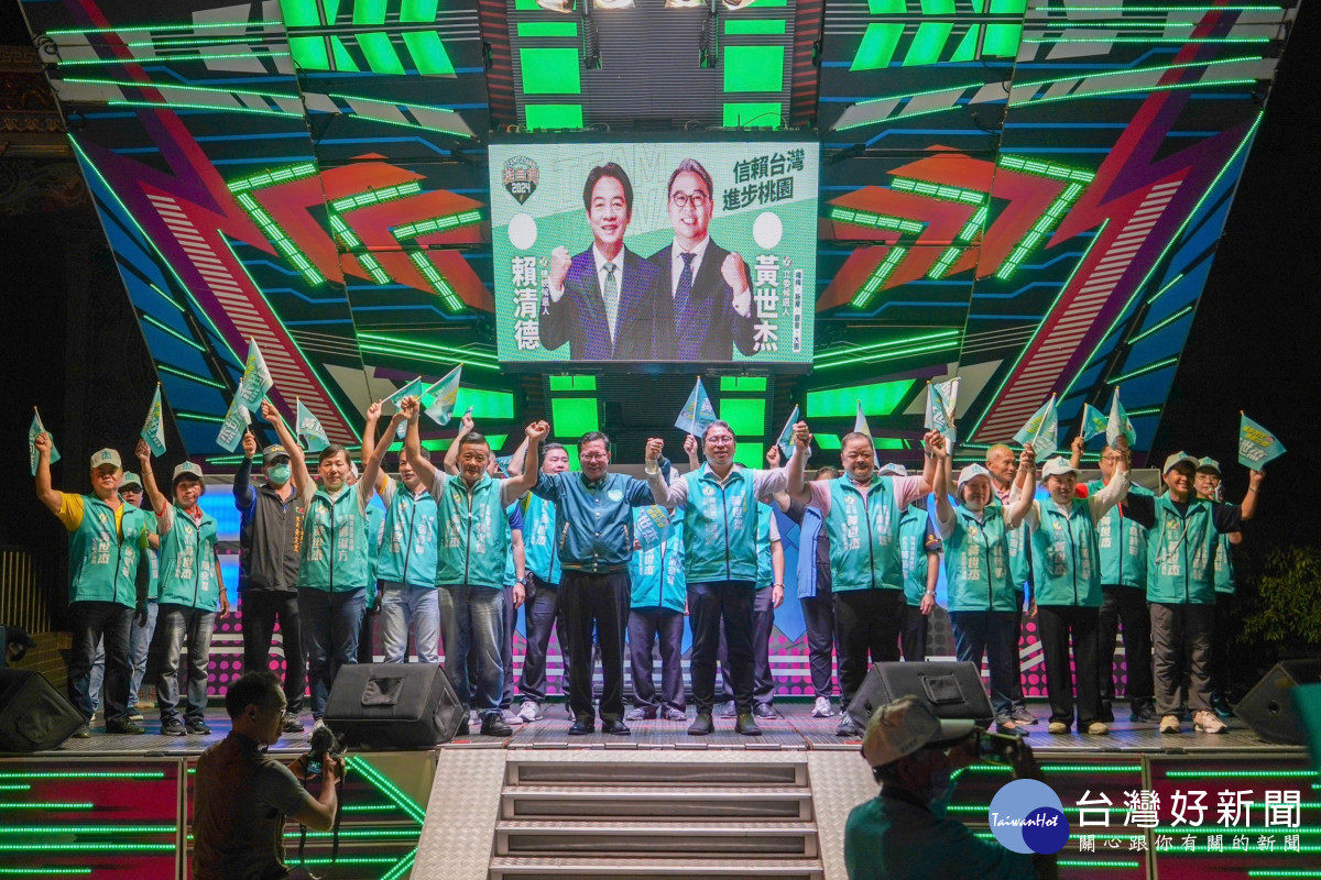 桃園市第二選區立法委員黃世杰在楊梅富岡成立楊梅南區後援會，重量級來賓到場助講。