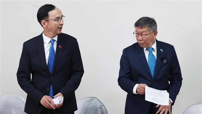 藍白11月30日進行首場政黨協商。中央社