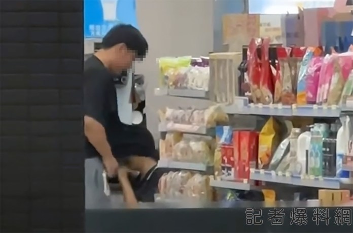 1 4 | 社會 社會 記者爆料網