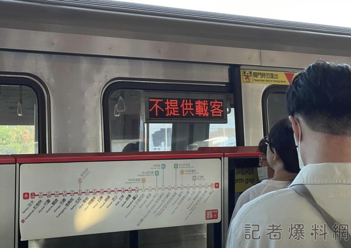 淡水線訊號異常停駛 800位旅客圓山站下車「不提供載客」 71 1 19 | 生活 生活 記者爆料網