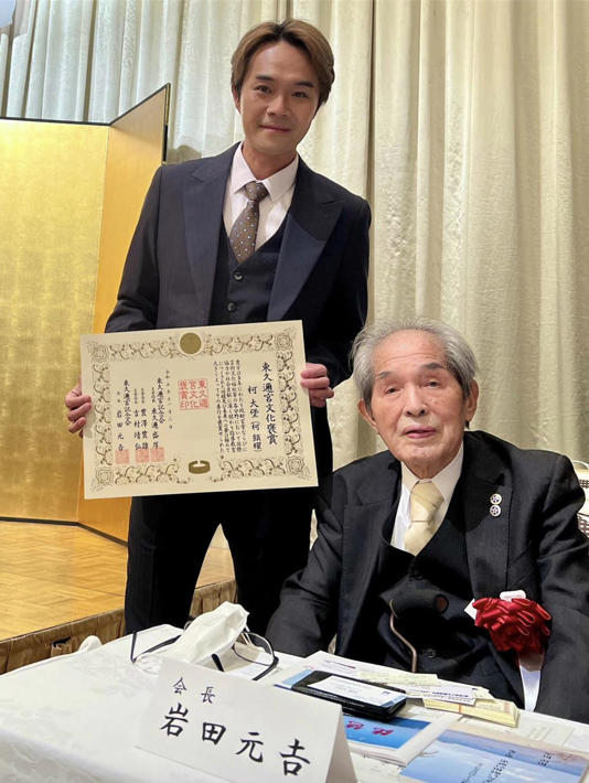 AA1jntrP | 藝文娛樂 藝文娛樂 記者爆料網