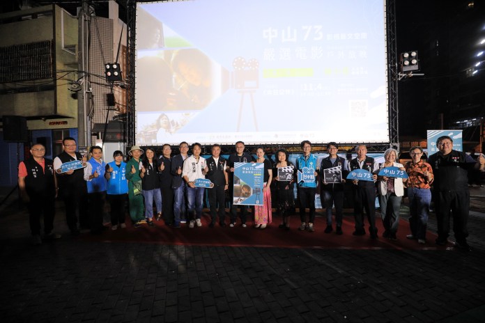 金馬影后陸小芬出席《本日公休》特映 百人體驗「躺著看電影」 63 73廟埕放映《本日公休》 百人體驗「躺著看電影」 | 藝文娛樂 藝文娛樂 記者爆料網