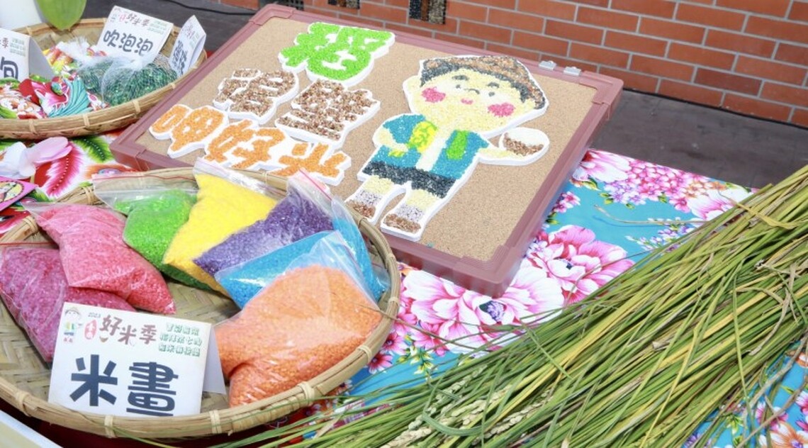 台南好米季下週六後壁登場