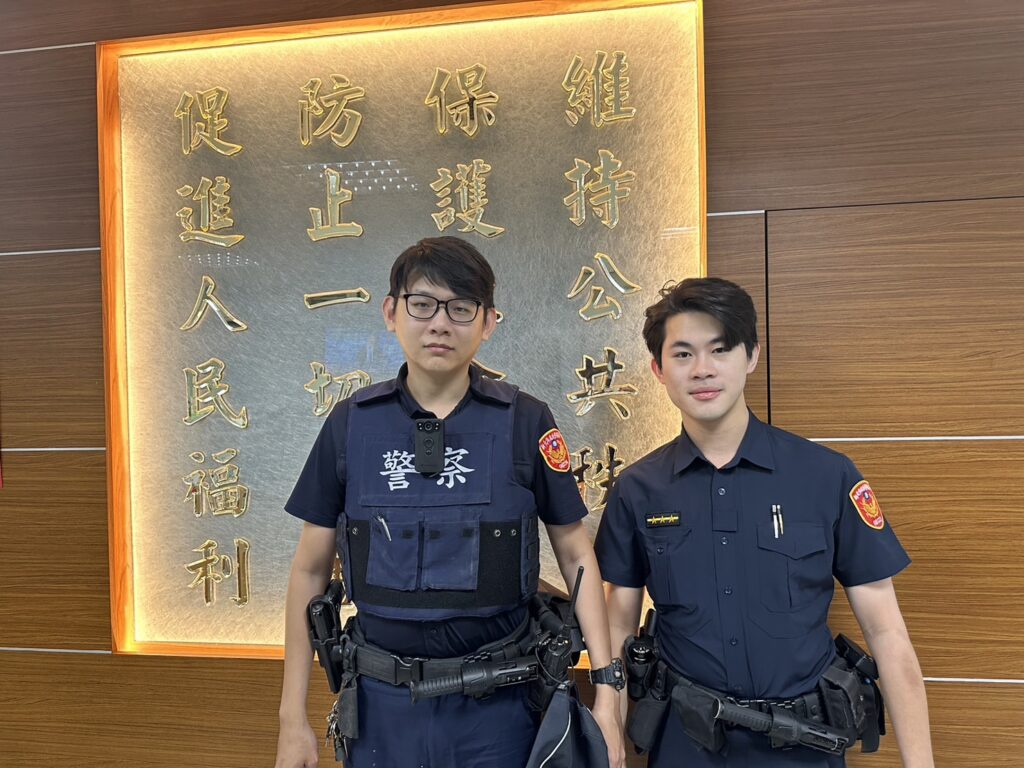新北市政府警察局土城分局清水派出所警員陳政瑋、羅文成
