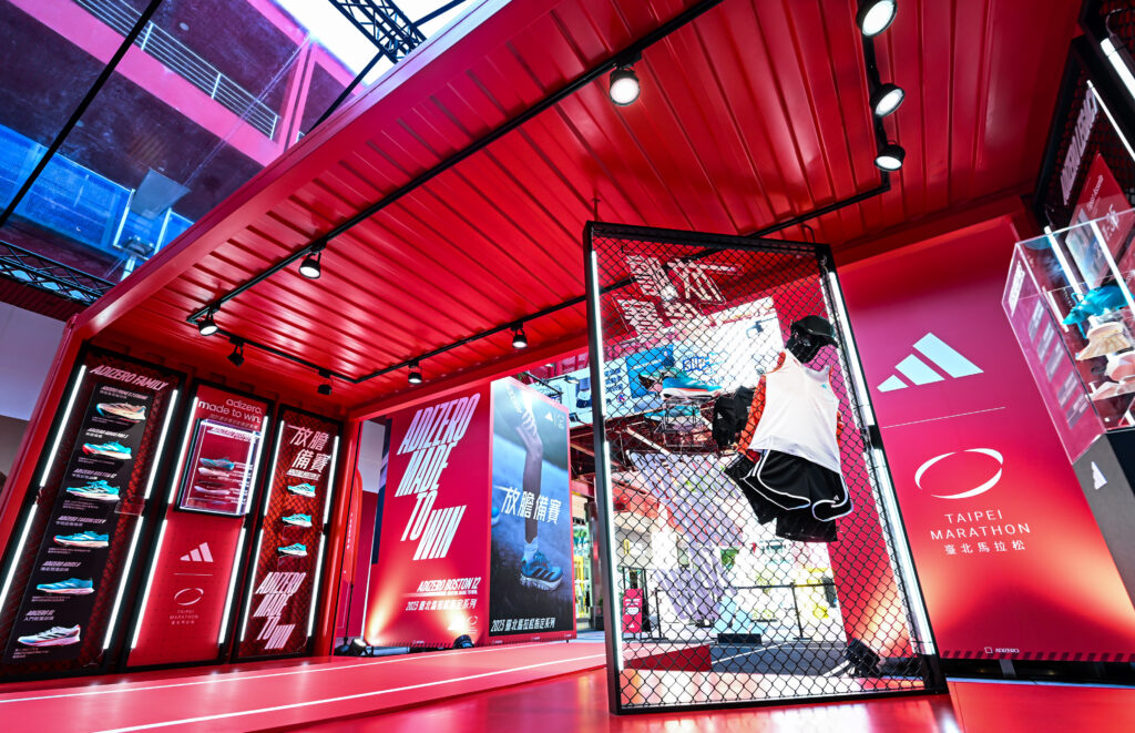 adidas 為臺北馬量身打造《adidas ADIZERO RUNBASE飆速跑者基地》
