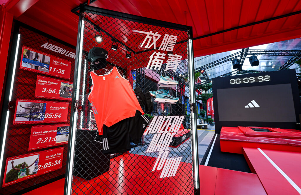 .《adidas ADIZERO RUNBASE飆速跑者基地》邀請跑者一同放膽備戰!