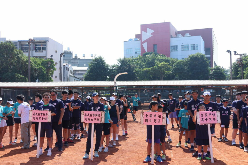 全國各年齡好手齊聚嘉義市