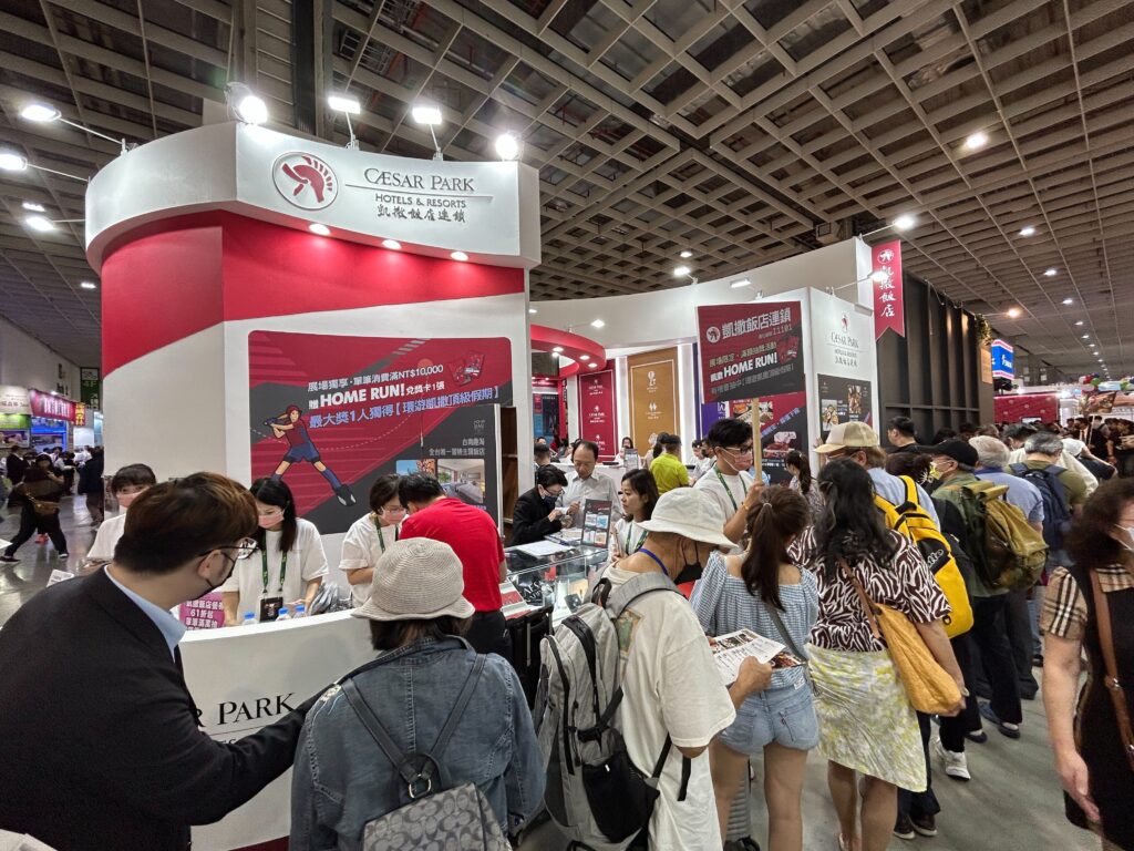 凱撒飯店連鎖發稿照  旅展現況1
