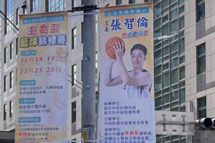 張智倫拿公帑宣傳遭民眾投訴 吳崢批：拿人民血汗錢公器私用 347