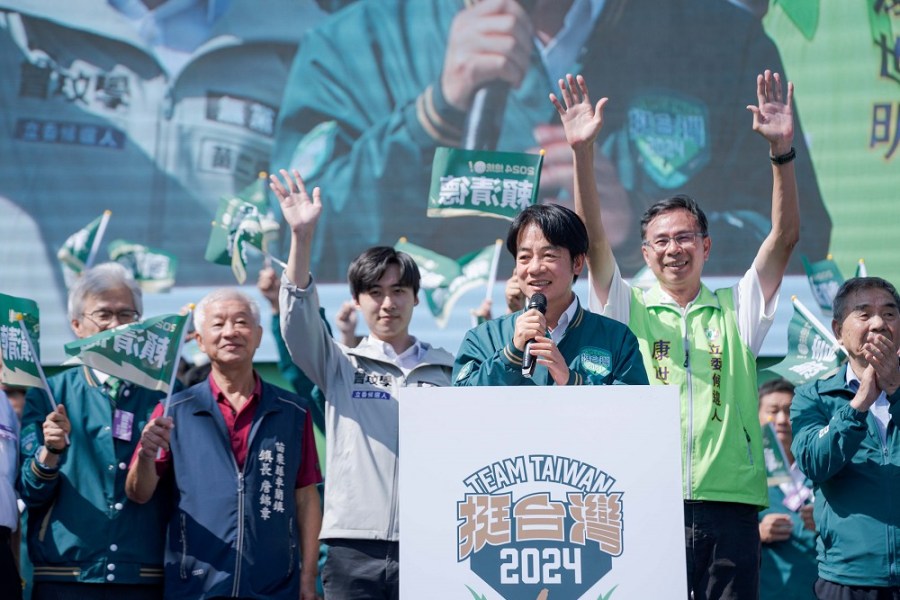 賴清德苗栗競選總部成立 提出「桃竹苗大矽谷」計劃 354 賴清德苗栗競選總部成立 提出「桃竹苗大矽谷」計劃 353