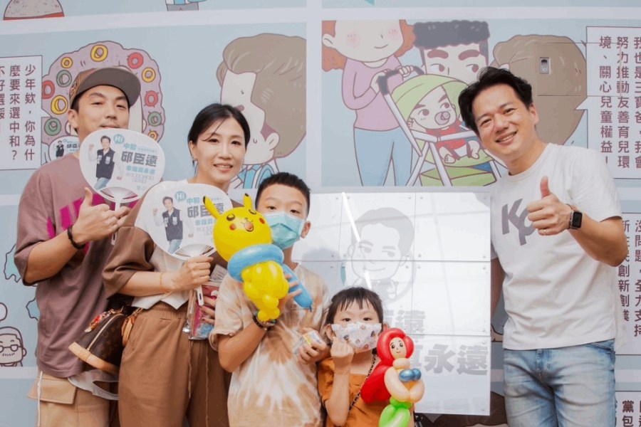 不甩對手攻擊!邱臣遠:改變政治文化 堅持正能量選舉 329 照片來源:立法委員邱臣遠