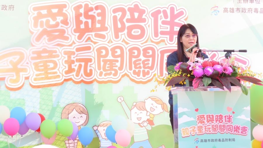 ▲毒防局林瑩蓉局長希望以關懷涉毒高風險家庭、強化家庭支持力為出發,並深入社區家庭建立正確的毒品防制觀念(記者王雯玲翻攝)