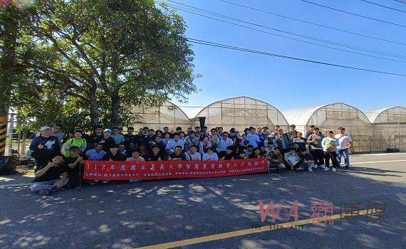 嘉大與縣府合辦智慧農業培訓班   教育人才產銷管理