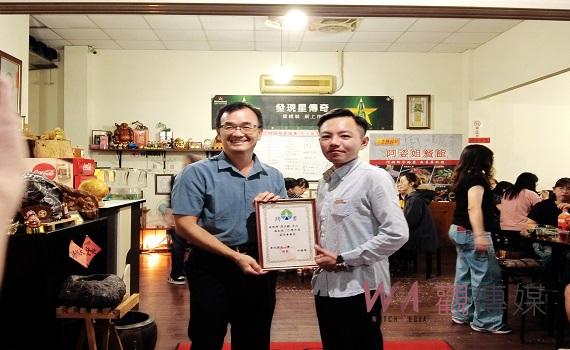 魚池國小家長會長交接典禮! 後備軍人魚池中心秘書張文獻榮任