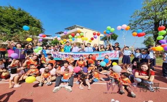 陝西非營利幼兒園開園 五心級教育啟蒙學齡前兒童發展潛能