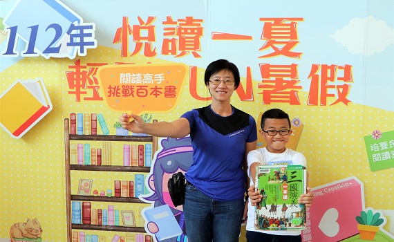 閱讀百本書挑戰 親子共讀讓過動兒找回專注力