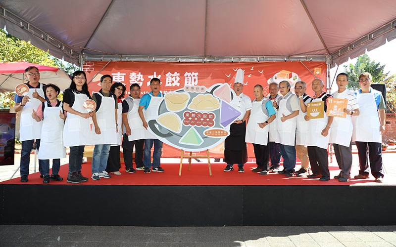 (圖／取自台中市政府客家事務委員會)