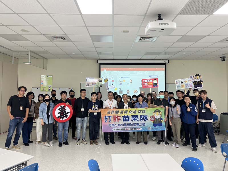 圖/苗栗縣府