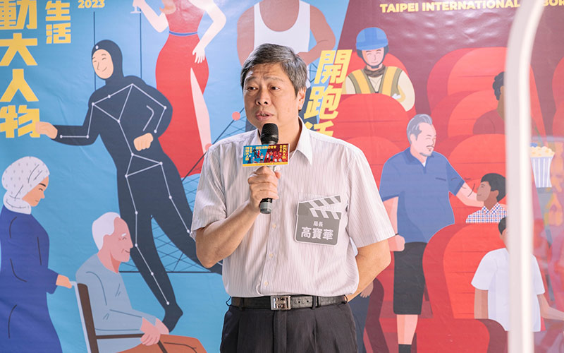 (圖／取自臺北市政府勞動局臉書)