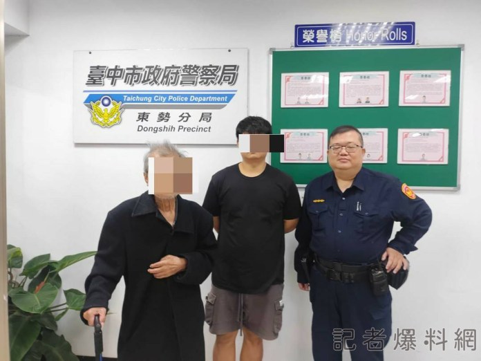 536680 | 社會 社會 記者爆料網