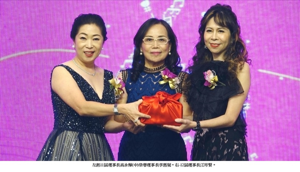 愛飛舞樂悠揚-江珍賢接任第十二屆高雄市愛樂協會理事長