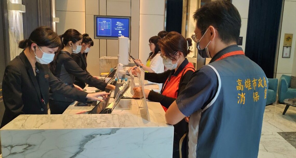 高雄演唱會引爆住宿觀光熱潮 市府嚴查旅館房價哄抬