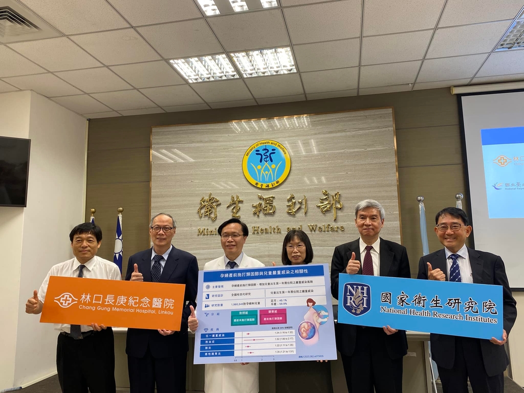 孕期類固醇用藥應審慎評估 孕期施打類固醇將增加嬰兒嚴重感染風險（記者黃楸玲／攝影）