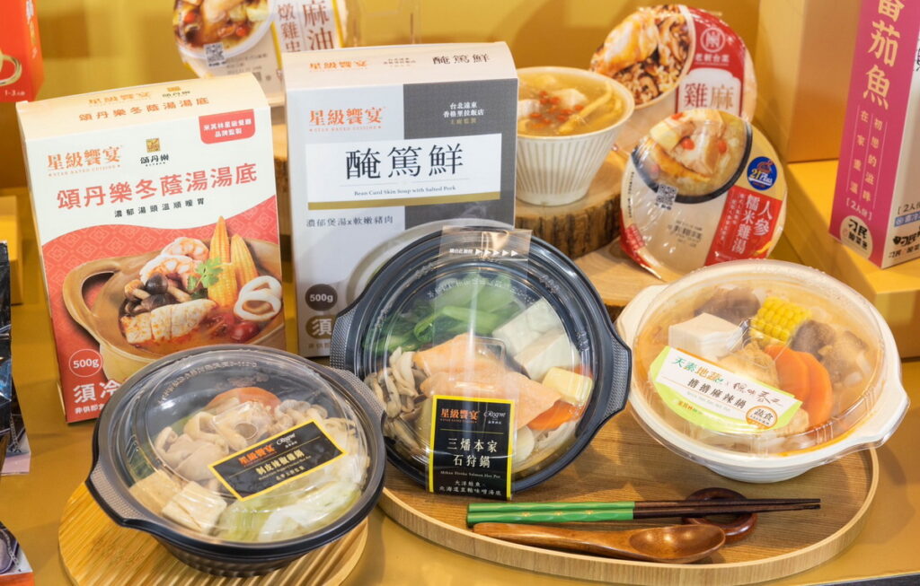 今年7-ELEVEN「星級饗宴-名鍋盛典」自11月15日起推出與台北晶華酒店主廚團隊監製開發的個人鍋物